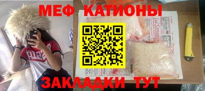 МДПВ Усть-Илимск