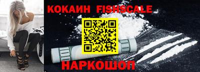 MDMA Уссурийск