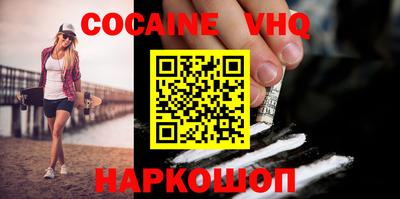 стаф Усть-Джегута