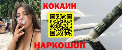 амф Чебаркуль