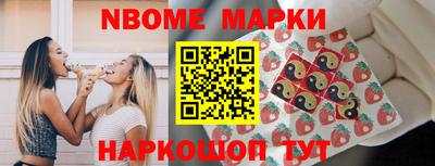 мет Чапаевск