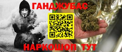 мет Чапаевск