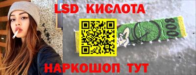 МДПВ Усть-Илимск