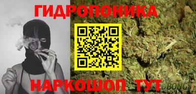 стаф Усть-Джегута