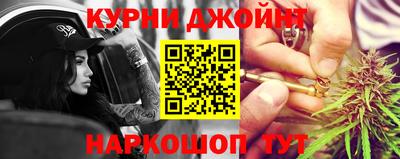стаф Усть-Джегута