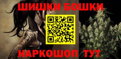 стаф Усть-Джегута