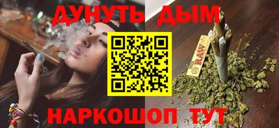 мет Чапаевск