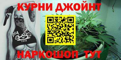 амф Чебаркуль