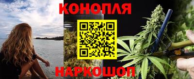 альфа пвп VHQ Чебоксары