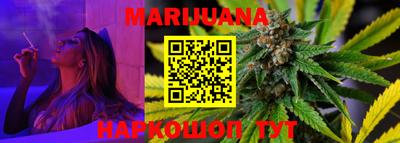 MDMA Уссурийск