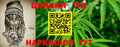 MDMA Уссурийск