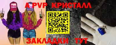 МДПВ Усть-Илимск