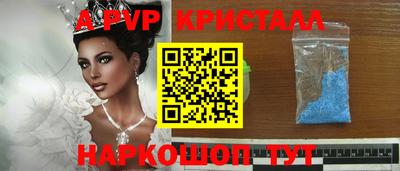 МДПВ Усть-Илимск