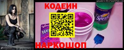 альфа пвп VHQ Чебоксары