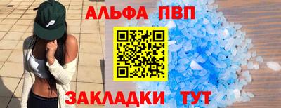 МДПВ Усть-Илимск