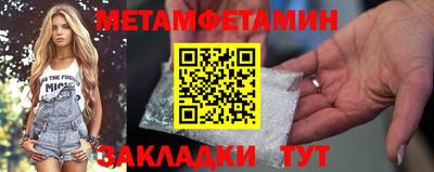 МДПВ Усть-Илимск