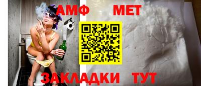 альфа пвп VHQ Чебоксары