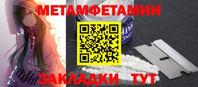 МДПВ Усть-Илимск
