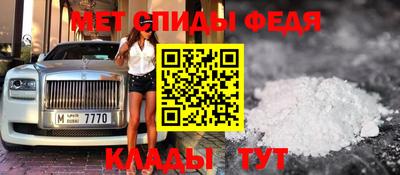 МДПВ Усть-Илимск