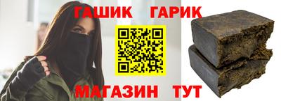 альфа пвп VHQ Чебоксары