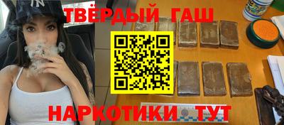 альфа пвп VHQ Чебоксары