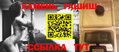 MDMA Уссурийск
